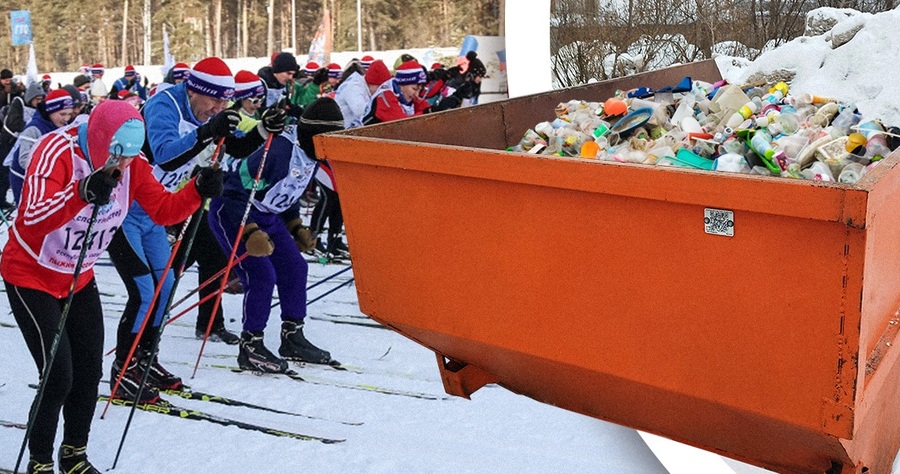 УК «ПЖКХ» поддержала всероссийскую массовую гонку «Лыжня России»