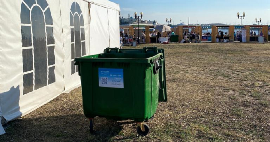 УК «ПЖКХ» установила 35 контейнеров на фестивале «Вкусная Казань» 