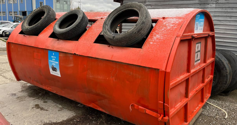 За месяц казанцы сдали на переработку 410 м3 автопокрышек. Акция УК «ПЖКХ» продолжается 
