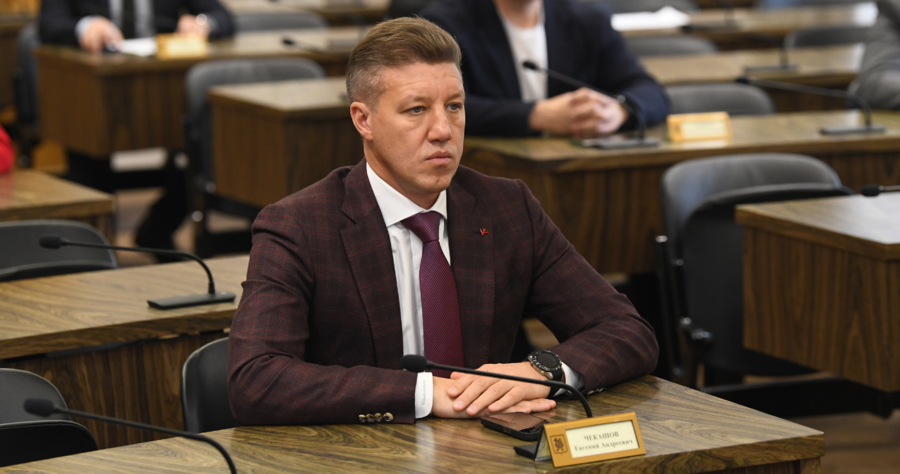 Евгений Чекашов принял участие в совещании по подготовке саммита БРИКС 